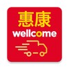 一起看 